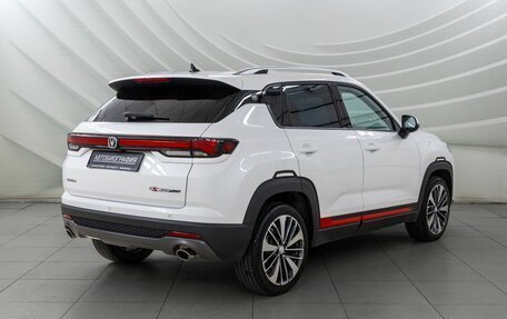 Changan CS35 Plus, 2024 год, 1 810 000 рублей, 7 фотография