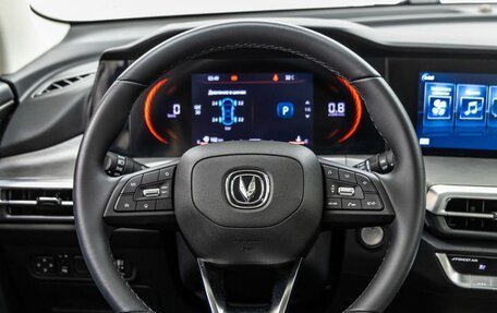 Changan CS35 Plus, 2024 год, 1 810 000 рублей, 17 фотография