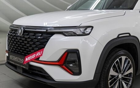 Changan CS35 Plus, 2024 год, 1 810 000 рублей, 10 фотография