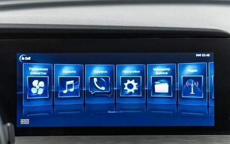 Changan CS35 Plus, 2024 год, 1 810 000 рублей, 22 фотография