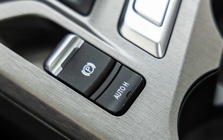 Changan CS35 Plus, 2024 год, 1 810 000 рублей, 28 фотография
