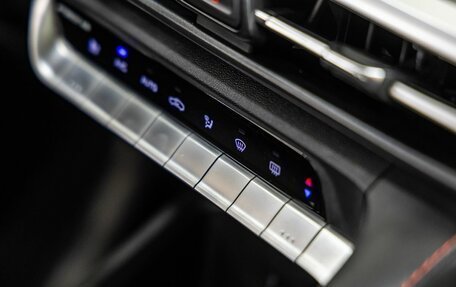 Changan CS35 Plus, 2024 год, 1 810 000 рублей, 33 фотография