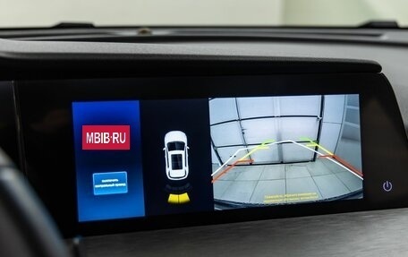 Changan CS35 Plus, 2024 год, 1 810 000 рублей, 23 фотография