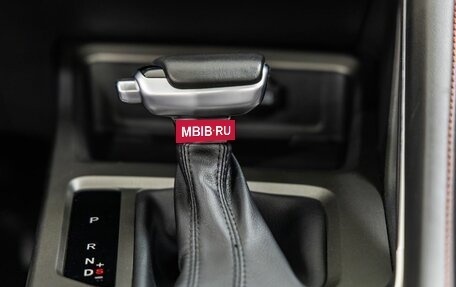 Changan CS35 Plus, 2024 год, 1 810 000 рублей, 26 фотография