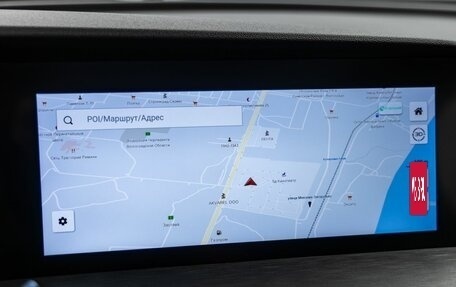 Changan CS35 Plus, 2024 год, 1 810 000 рублей, 24 фотография