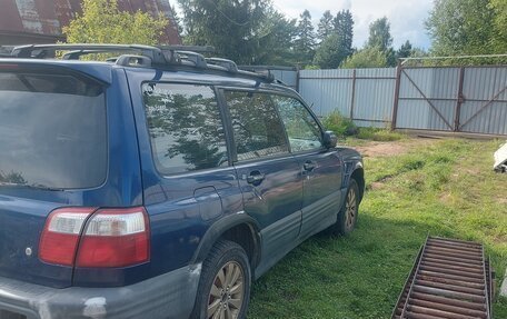Subaru Forester, 2000 год, 330 000 рублей, 3 фотография