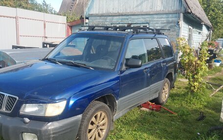 Subaru Forester, 2000 год, 330 000 рублей, 2 фотография