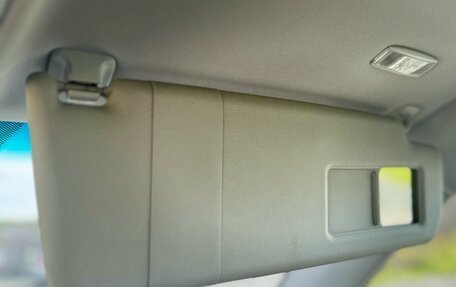 Volkswagen Tiguan I, 2009 год, 899 000 рублей, 25 фотография