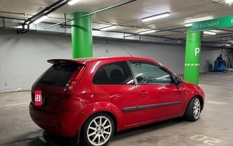 Ford Fiesta, 2008 год, 475 000 рублей, 3 фотография
