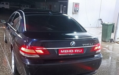 BMW 7 серия, 2006 год, 780 000 рублей, 1 фотография