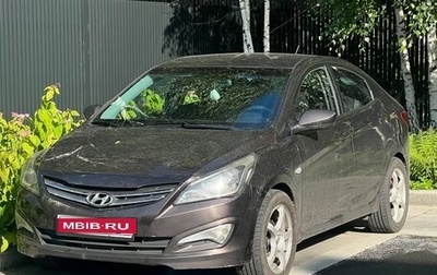 Hyundai Solaris II рестайлинг, 2015 год, 985 000 рублей, 1 фотография