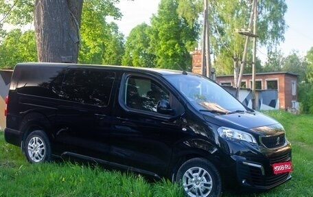 Peugeot Traveller I, 2020 год, 2 950 000 рублей, 1 фотография