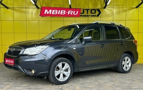 Subaru Forester, 2013 год, 1 599 000 рублей, 1 фотография