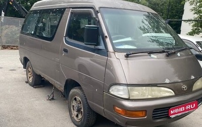 Toyota Lite Ace IV, 1994 год, 70 000 рублей, 1 фотография