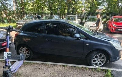 Opel Corsa D, 2007 год, 95 000 рублей, 1 фотография