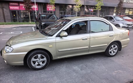 KIA Spectra II (LD), 2008 год, 265 000 рублей, 10 фотография
