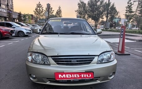 KIA Spectra II (LD), 2008 год, 265 000 рублей, 2 фотография