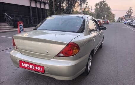 KIA Spectra II (LD), 2008 год, 265 000 рублей, 7 фотография