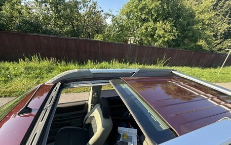 Nissan X-Trail, 2005 год, 650 000 рублей, 17 фотография