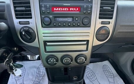 Nissan X-Trail, 2005 год, 650 000 рублей, 36 фотография