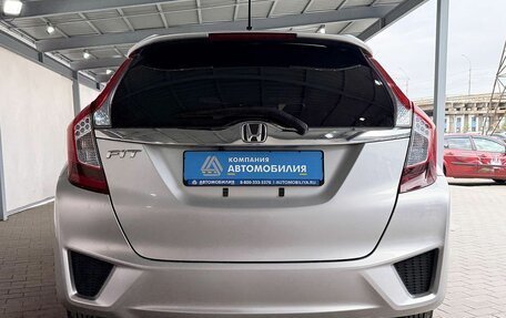Honda Fit III, 2014 год, 849 000 рублей, 4 фотография