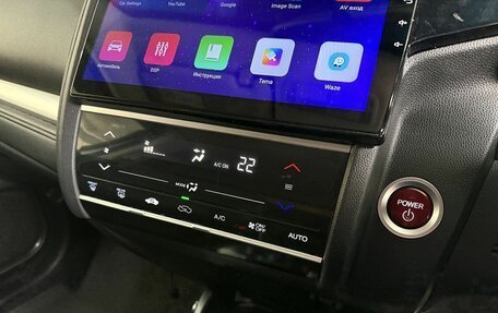 Honda Fit III, 2014 год, 849 000 рублей, 13 фотография