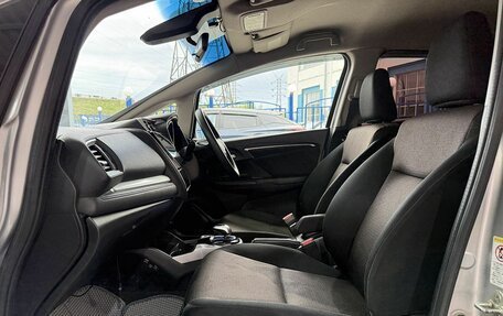 Honda Fit III, 2014 год, 849 000 рублей, 11 фотография