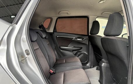Honda Fit III, 2014 год, 849 000 рублей, 12 фотография
