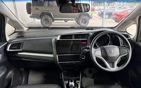 Honda Fit III, 2014 год, 849 000 рублей, 10 фотография
