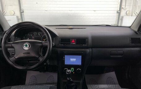 Skoda Octavia IV, 2008 год, 639 000 рублей, 10 фотография