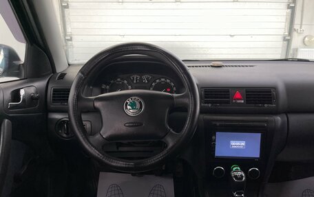 Skoda Octavia IV, 2008 год, 639 000 рублей, 9 фотография