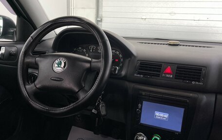 Skoda Octavia IV, 2008 год, 639 000 рублей, 11 фотография