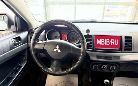 Mitsubishi Lancer IX, 2008 год, 489 000 рублей, 11 фотография