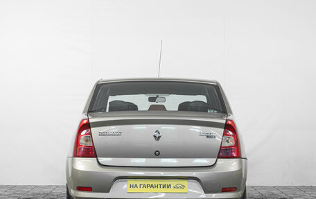 Renault Logan I, 2011 год, 549 000 рублей, 6 фотография