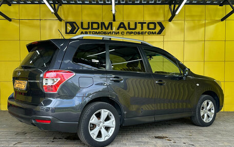 Subaru Forester, 2013 год, 1 599 000 рублей, 4 фотография