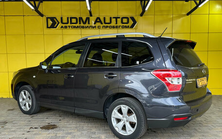 Subaru Forester, 2013 год, 1 599 000 рублей, 6 фотография