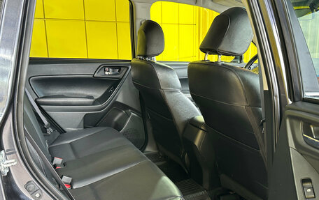 Subaru Forester, 2013 год, 1 599 000 рублей, 16 фотография