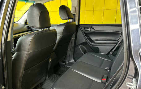 Subaru Forester, 2013 год, 1 599 000 рублей, 15 фотография