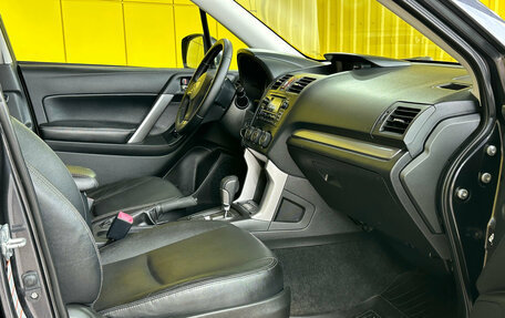 Subaru Forester, 2013 год, 1 599 000 рублей, 14 фотография