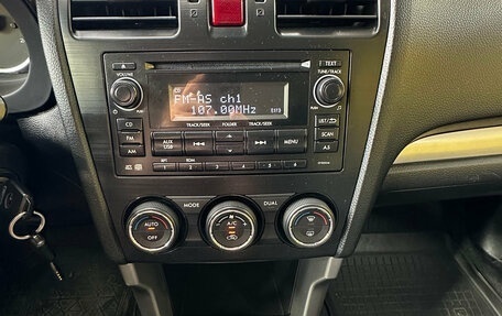 Subaru Forester, 2013 год, 1 599 000 рублей, 11 фотография