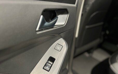 Haval Jolion, 2026 год, 2 899 000 рублей, 22 фотография