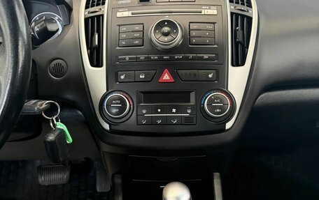 KIA cee'd I рестайлинг, 2012 год, 699 000 рублей, 18 фотография