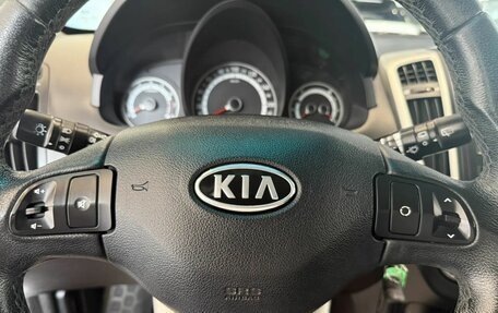 KIA cee'd I рестайлинг, 2012 год, 699 000 рублей, 15 фотография