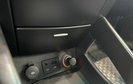 KIA cee'd I рестайлинг, 2012 год, 699 000 рублей, 19 фотография