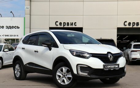 Renault Kaptur I рестайлинг, 2016 год, 1 200 000 рублей, 3 фотография
