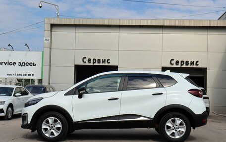 Renault Kaptur I рестайлинг, 2016 год, 1 200 000 рублей, 4 фотография
