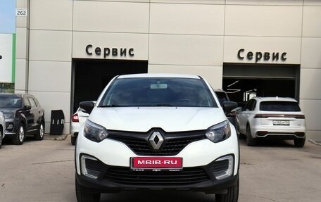 Renault Kaptur I рестайлинг, 2016 год, 1 200 000 рублей, 2 фотография