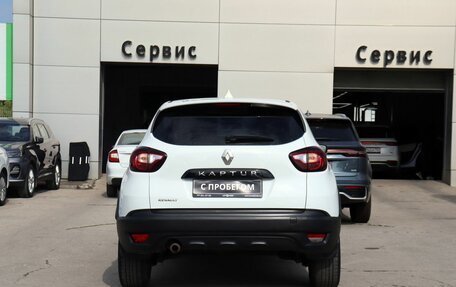 Renault Kaptur I рестайлинг, 2016 год, 1 200 000 рублей, 6 фотография