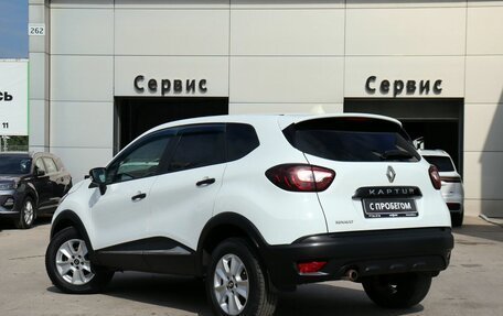 Renault Kaptur I рестайлинг, 2016 год, 1 200 000 рублей, 7 фотография