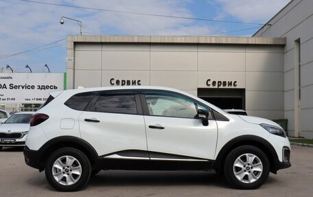 Renault Kaptur I рестайлинг, 2016 год, 1 200 000 рублей, 8 фотография